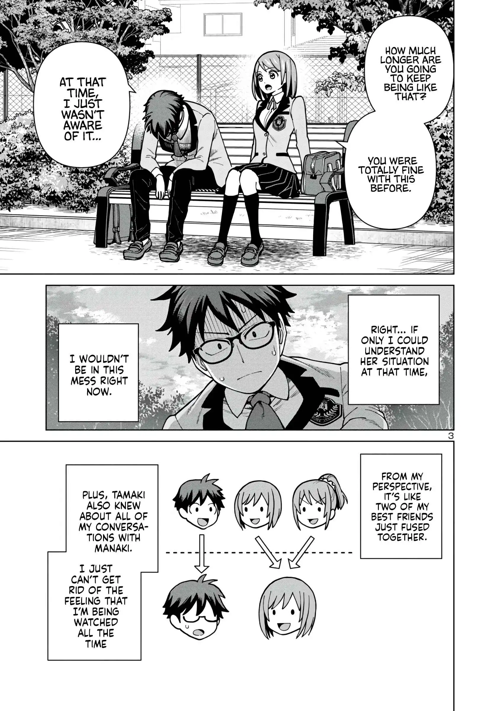 Still, I Want to Make You Happy [ALL CHAPTERS] Chapter 2 3